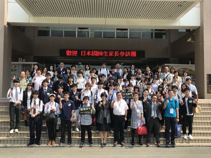 大合照