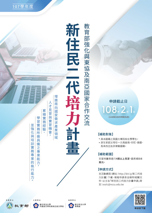 圖片說明