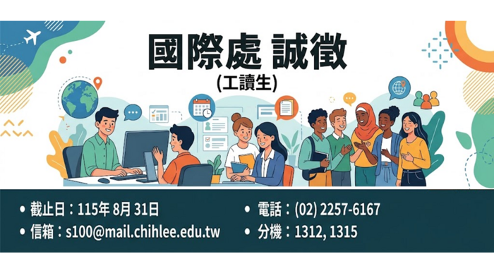 圖片說明