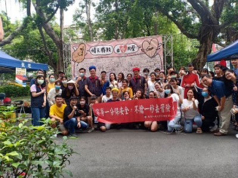 越南文化體驗活動